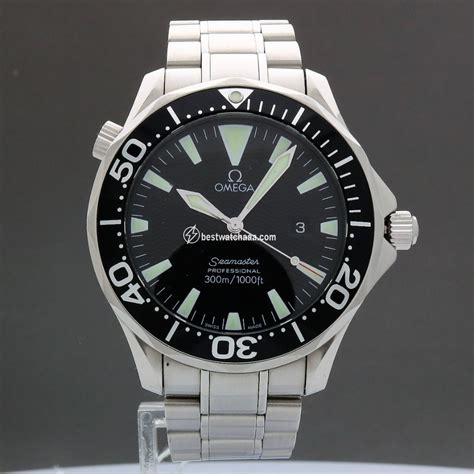 omega 2264.50 replica